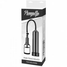 Pump up push touch black