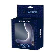 Insider bold anal plug with bullet