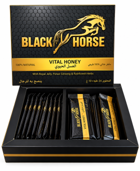 24 PCS Black Horse Vital Honey - 24 x 10g