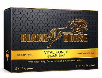 24 PCS Black Horse Vital Honey - 24 x 10g