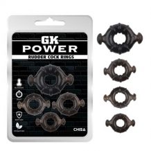 Rudder Cock Rings Set